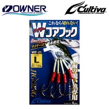 [오너]컬티바 WF-21 와이어 코어훅 (갈치 삼치지깅훅)