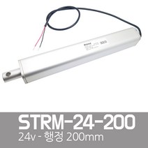 모트븐 STRM-24-200 일자 전동실린더 엑츄레이터 24V-200mm 행정, 1개
