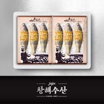 제주어가 명품 참조기세트 1호, 1개