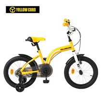 [5세자전거] [포레버] 어린이 자전거 3-6-8-10세 12인치 14인치 16인치 18인치 20인치 뒤좌석 불빛보조바퀴 아동자전거, 일체형휠, 실버