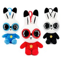 [돌앤돌스] 선글라스바니 가방고리-15cm 토끼인형 가방장식 봉제인형, 레드