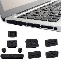 트루커버 맥북 USB 더스트플러그(3color), 더스트플러그 블랙(MBDP.02)-뉴맥북12인치(A1534)