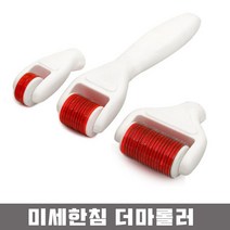 mts롤러 더마롤러 피부끝판왕, 1개