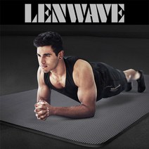 빅사이즈 NBR 요가메트 Size up, 네츄럴블랙 16mm