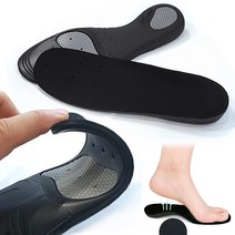 이노스포츠 하드타입 아치 젤 쿠션깔창