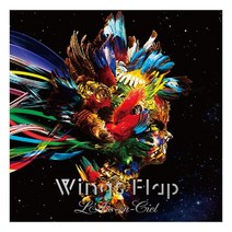 LARC EN CIEL(라르크앙씨엘)(1CD)-싱글앨범[WINGS FLAP]