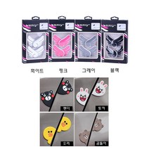 프리스 차량용 자동차 엔젤 케릭터 동물 문콕 방지 도어 가드 문긁힘 기스, 케릭터-토끼, 1개