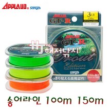 산요 GT-R 트라우트 에디션 송어전용라인 150M, 슈퍼그린 150M 4LB-926404