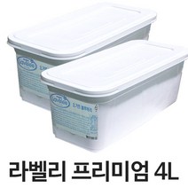 라벨리 프리미엄 4리터 요거트블루베리 (2통), 1세트, 4L