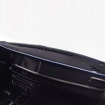 벨벳 대쉬보드커버 기아 K3 K5 K7 쏘렌토 카니발 모닝, k3(상단네비매립형)(~2017), 기아차(A)