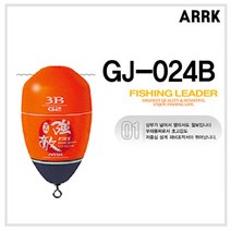 FL/아크 GJ-024B 강적 바다고리찌 (바다낚시찌), 0