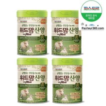 특허받은 유산균체 NEW위드맘 산양2단계(4캔), 뉴산양분유2단계(4캔)