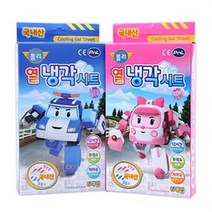 폴리/앰버 열냉각시트 6매입 3개/열내림/쿨시트/, 앰버 열냉각시트