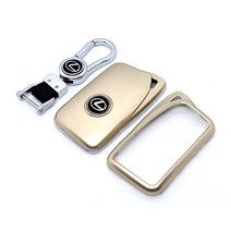 렉서스 하드키케이스 메탈 키커버 로고 키홀더 크롬 키링 세트, 아이보리