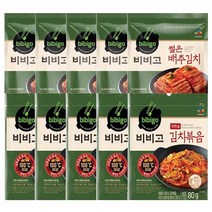(냉장)비비고 김치볶음80gx5개+썰은배추김치60gx5개, 1세트