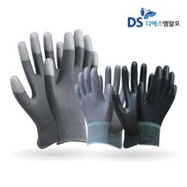 PU 안전장갑 팜코팅/탑코팅 장갑 회색/검정 S/M/L, L, 03. PU 검정 팜코팅 (손바닥코팅)