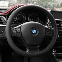 원스 sm3 sm5 sm7가죽 열선 핸들커버 카바, 브라운