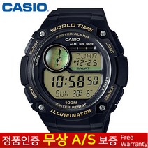 [CASIO 카시오(무상AS)] 남성남자아동학생 우레탄밴드 스포츠 정품전자손목시계 CPA-100-9A
