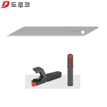 도루코 PRO S30 30도 커터날