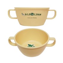 친환경 옥수수 손잡이 볼 소 그릇 아이 어린이 시리얼