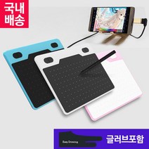 이지드로잉 노트 PC 스마트폰 패드용 호환 휴대용드로잉 태블릿 (학습용 메모가능), 개별색상, 이지드로잉노트(화이트)+글러브(S)