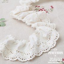 면레이스)8센치 데이나주름레이스, 내추럴