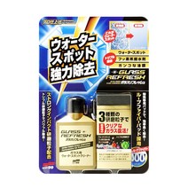 SOFT99 글라코 고성능 유리 유막제거제 G73