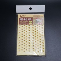 리빙굿 배수구망 위생시트(직사각)-16매 욕실 배수구 일회용 머리카락 거름망 걸름망 하수구덮개