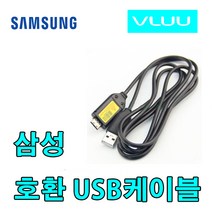 삼성 VLUU 블루 디카 호환 사진.동영상.데이터전송. 충전 USB케이블 ST600. WB650. ST70. ST71. PL200. NV33. SUC-C3 USB충전데이터케이블, 1개, 1m