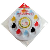 단아미 PP원형파레트 대/10칸