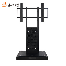 이동식TV거치대 42-85인치 전자칠판 75인치 티비거치대 스탠드 브라켓, 블랙, LS-1W