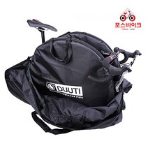 포스바이크 자전거 휠백 로드 산악 자전거 바퀴가방, 자전거.휠백.29인치