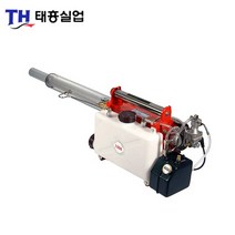 태흥 TH130A연막연무소독기