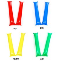 막대풍선/응원풍선/그리기풍선/(1세트4색2개입), 4가지색상