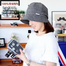 bedazzle 린넨100% 지니린넨 벙거지 여성모자 항암모자 외출용모자 여성 벙거지 여성여름벙거지 여성 여름모자 여성여름모자 린넨원단 핸드메이드 맞춤제작 제작주문 여자벙거지