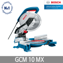 보쉬 254mm 각도 절단기 GCM10MX, 1개