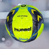 험멜 축구공-대한축구연맹 공인구(hm-J109-에어스톰), L.그린