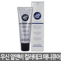 우신 알앤비 피톤테라피 칼라테크 헤어매니큐어 240ml, 그린, 1개