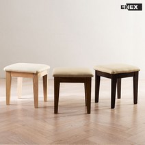 [에넥스 ENNEE] 키노 원목 화장대의자 스툴, 브라운