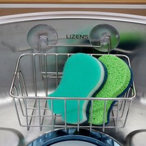 쿡스메이트 흡착식 돌핀 바스켓 주방 욕실 다용도 받침대 (국산), 1개, 스텐