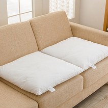 [아모르온] 국내산 퓨어 클라우드 방석솜 50x50, 화이트