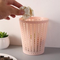 ABM(C)미니라탄휴지통 핑크