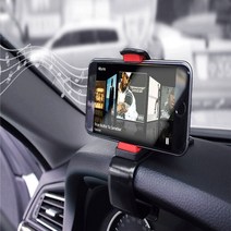 라온카 2018뉴QM3 계기판거치대 집게형거치대 대시보드핸드폰거치대 차량회전형거치대 간편거치대, 프리앵글형 계기판거치대, 1개