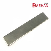 초강력 네오디움 자석 250종, 202.사각자석 가로50mm세로10mm두께3mm, 1개