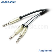 카나레 Y케이블 3m 암페놀 6.3mm(TRS)-(2)6.3mm(TS)타입 (CA-TRS2T)