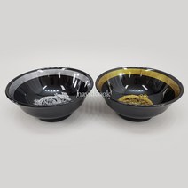 22700-전통중식볼(용문양) 2종택1 B0083 면기 국수기, 금분전사