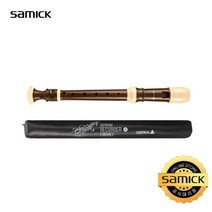 삼익 소프라노 리코더 SRG-W(저먼식) SRB-W(바로크식)