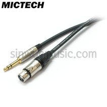 MICTECH 국산 7m 오디오케이블 XLR(F)-6.3mm(TRS)타입 (202-FTRS)
