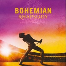 Bohemian Rhapsody (OST) - Queen 보헤미안 랩소디 OST (DE31519), CD ONLY