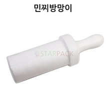 민찌 방망이 /민서기방망이/민찌기